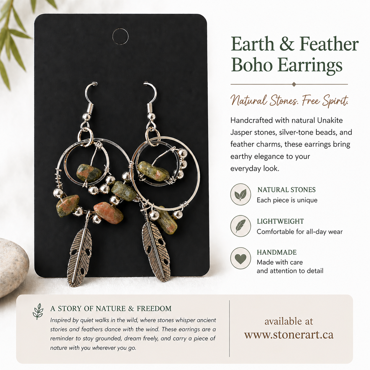 Earth & Feather Boho Earrings